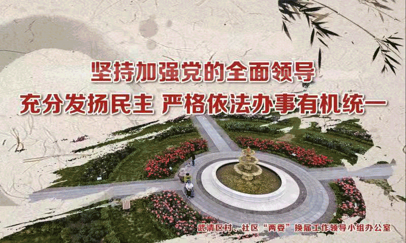 河北省实时疫情动态(河北疫情实时情况更新)