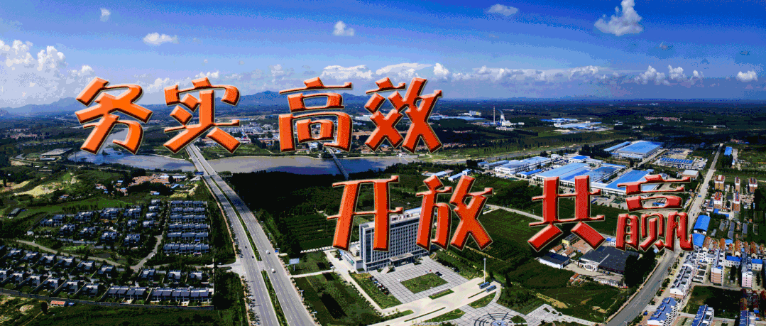 关于【全国疫情实时动态河北省,全国疫情一览表河北】-第2张图片