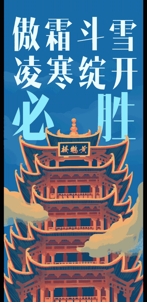 近来【云南省疫情实时动态查询云南省疫情实时动态查询最新】